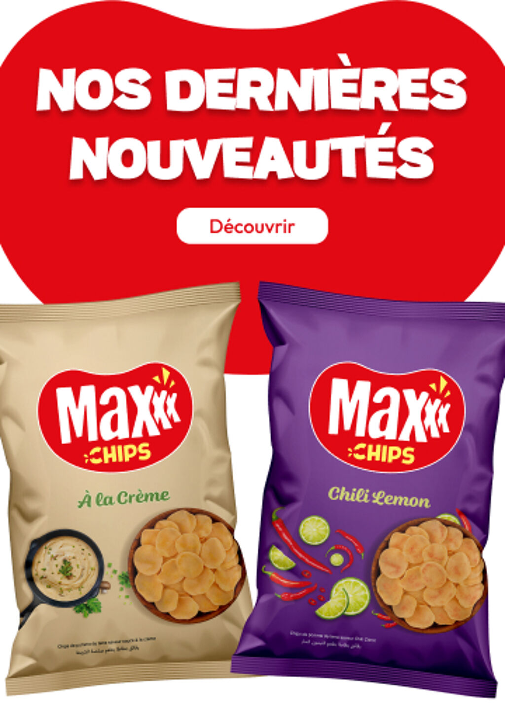 Maxxx Chips Tunisie