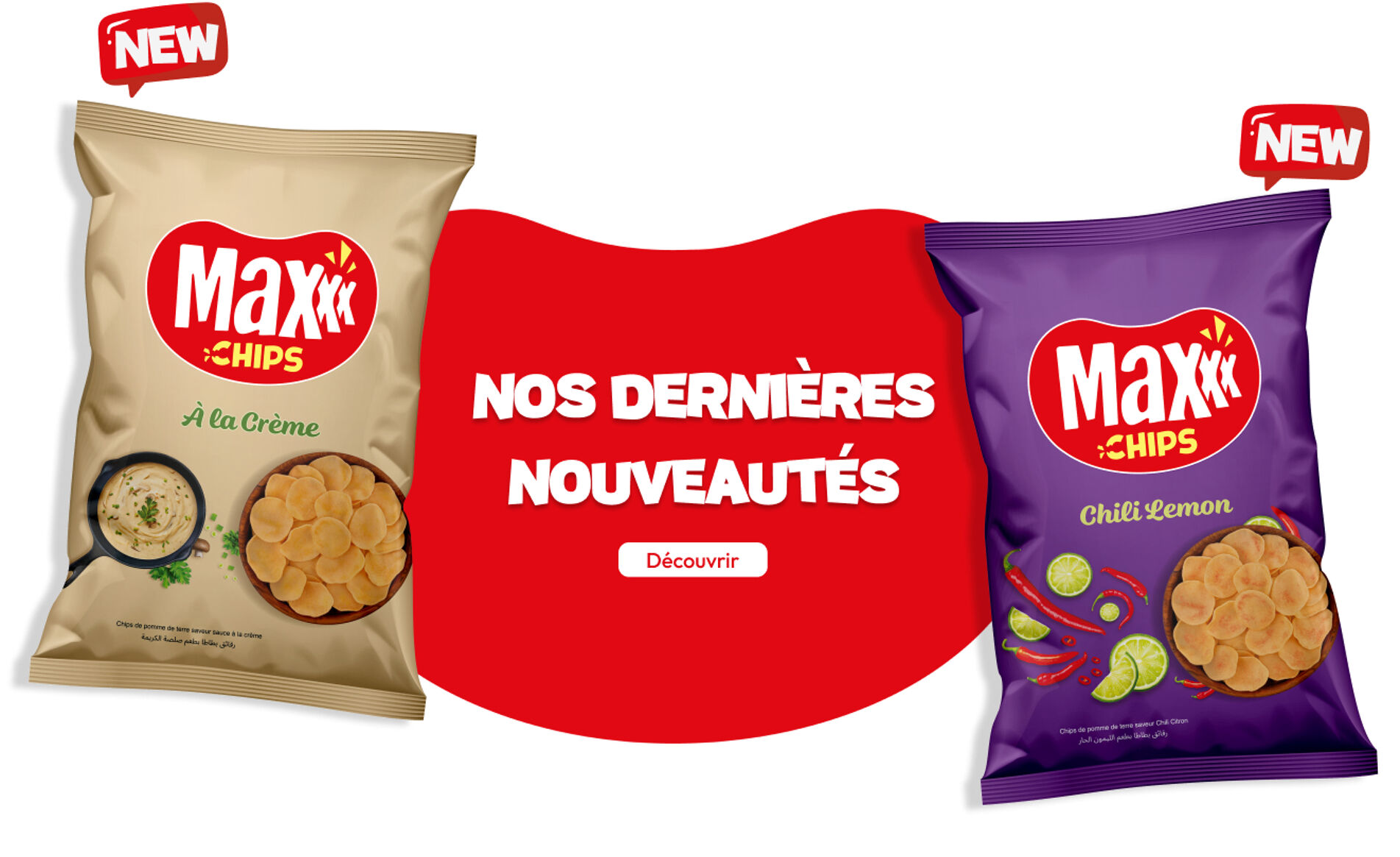 Maxxx Chips Tunisie